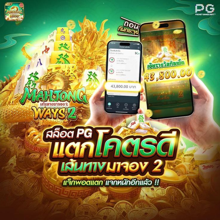 8610ag's tweet image. #สล็อต 
🗯️ปั่นสล็อต สนุกสุด แตกจริง 
🧢 สล็อตเว็บตรง มาแรง แตกง่าย 
🤑เริ่มต้นเพียง 1 บาท รองรับทรูวอเล็ท
👔 ยูสใหม่สิทธิ์เพียบ เล่นฟรี ลุ้นแตก 
👖 สมัครฟรี shorturl.asia/bHUwq
👺 สล็อต 🎡 เว็บสล็อต 🎡 สล็อตเว็บตรง🎡สลอต
