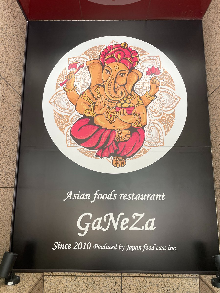 ガネーシャ＆ガナパティ (@GaNeZaGaNapati) / Posts / X