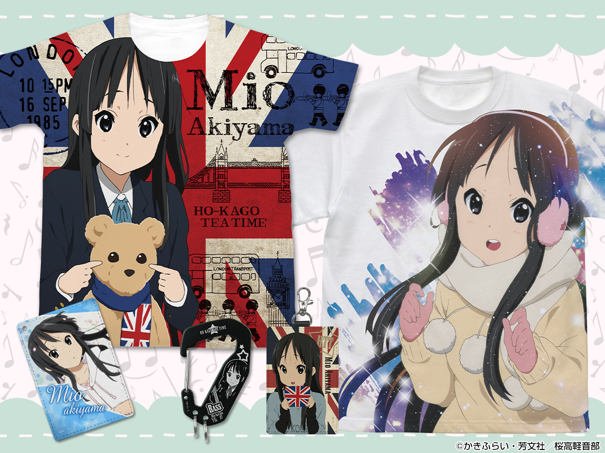 🎊🎵 ⋆⭒˚｡⋆ Happy Birthday ⋆⭒˚｡⋆ 🎵🎊 今日1月15日は「秋山澪