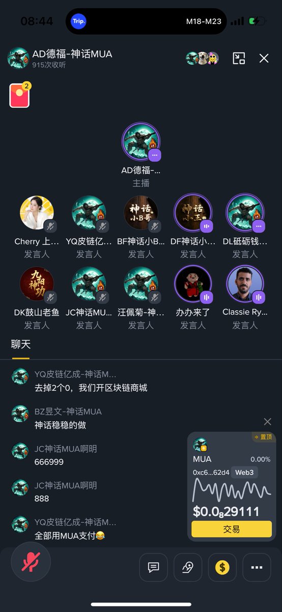 Cherry 上帝的宝贝 tweet media