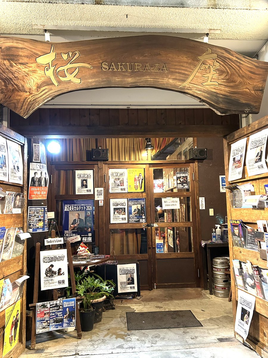 山田あずさ マリンバ AzusaYamada tweet media