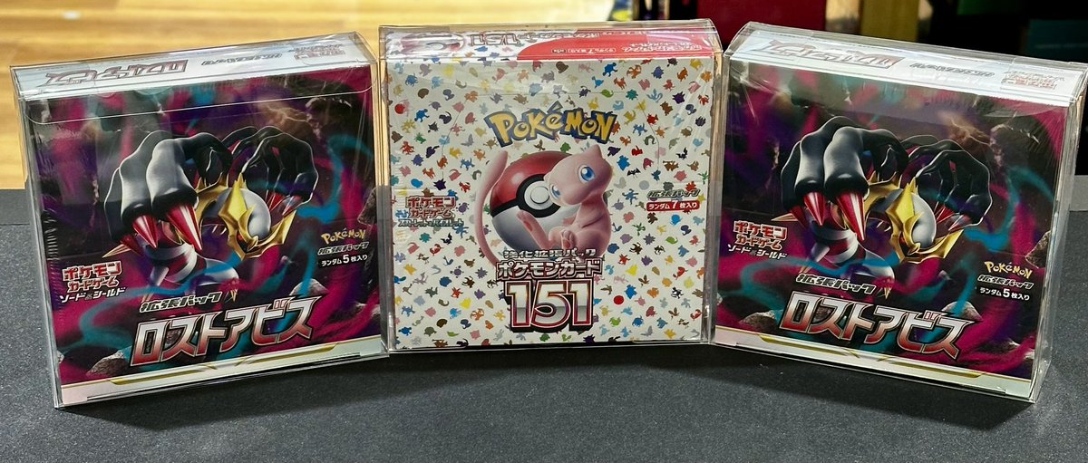 こちらのポケモンカードBOX買取させていただきました❗️ ✓ ポケモン