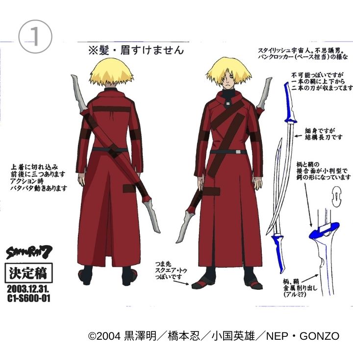Samurai7anime's tweet photo. 【設定資料：キュウゾウ】
スタイリッシュ宇宙人。不思議男。
パンクロッカー（ベース担当）の様な…

衣装、刀の詳細、本編ではなかなか見られない多彩な表情、
そしてインナーの細部まで。貴重な当時の資料をまとめました。

CV：三木眞一郎さん（@miki_shin318） https://t.co/iN7Cny7GV3