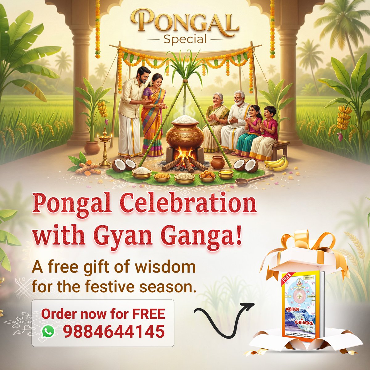 #PongalSpecial26
Celebrate Pongal with knowledge, not just rituals. Gyan Ganga by Satlok Ashram is a free
book with audiobook on YouTube. Watch Sant Rampal Ji Tamil Satsang daily.
ஞான கங்கை