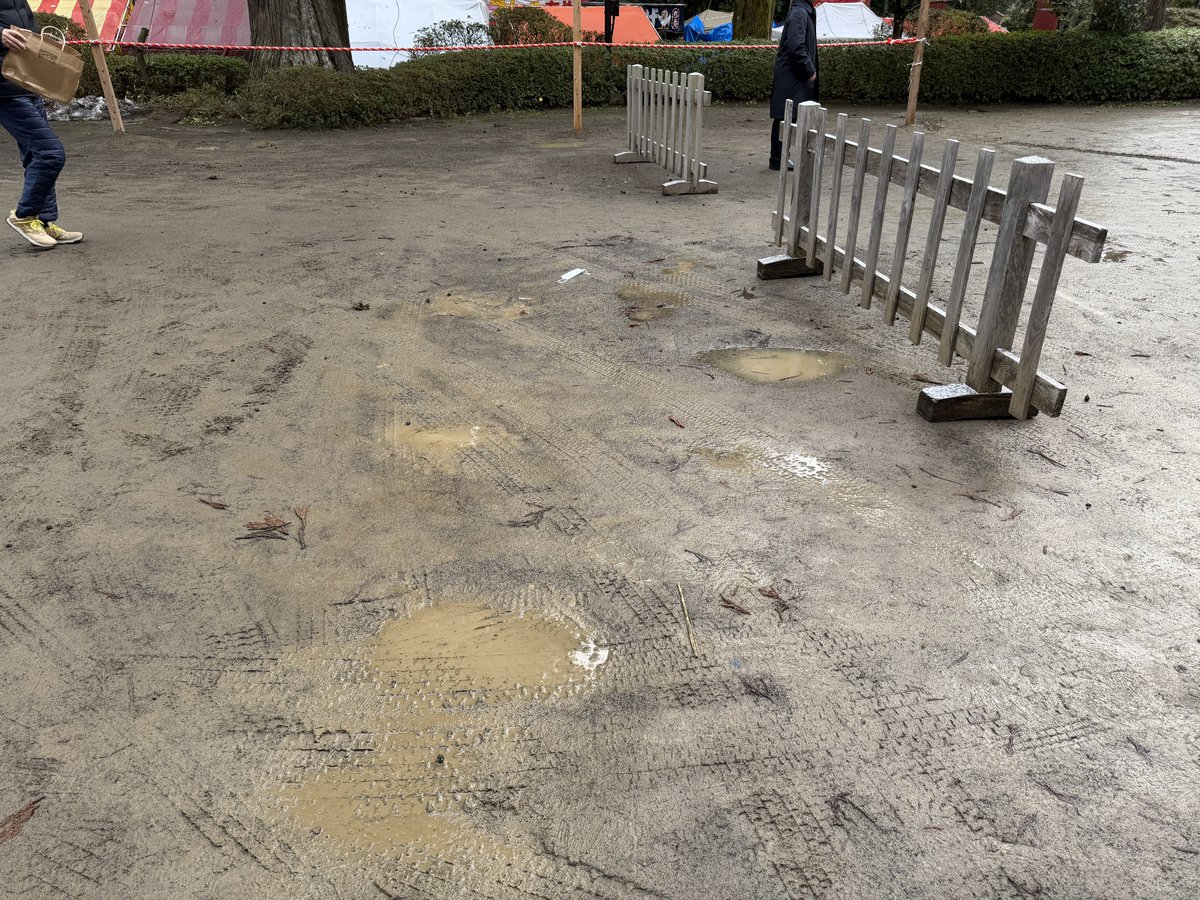 RNINET1982's tweet photo. 大崎八幡宮どんと祭の午前
思ってたほど地面悪くない https://t.co/vlpgHbFLYT