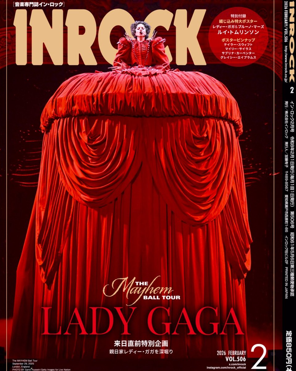 ari 💋 (@_ariiXOXO) / Posts / X