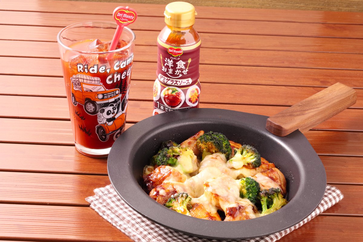 デルモンテ【公式】 (@kikkoman_del) / Posts / X