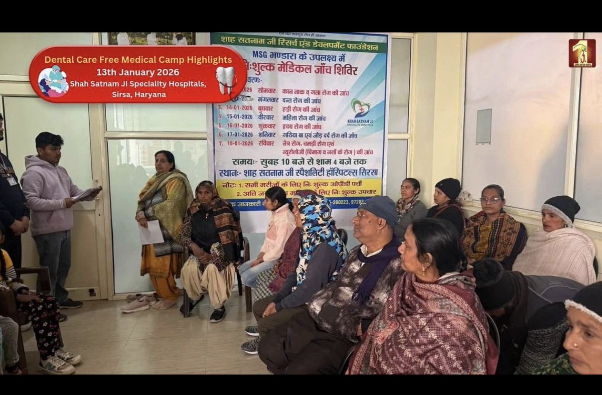 GurjeetRj62's tweet photo. Being healthy is everyones dream. To keep society and future generations healthy,Dera Sacha Sauda organizes 
#FreeMedicalCamps for everyone.all under the guidance of Saint Gurmeet Ram Rahim Ji.These medical camps are held every month sothat as many people as possible can benefit. https://t.co/RSSfASpHZa