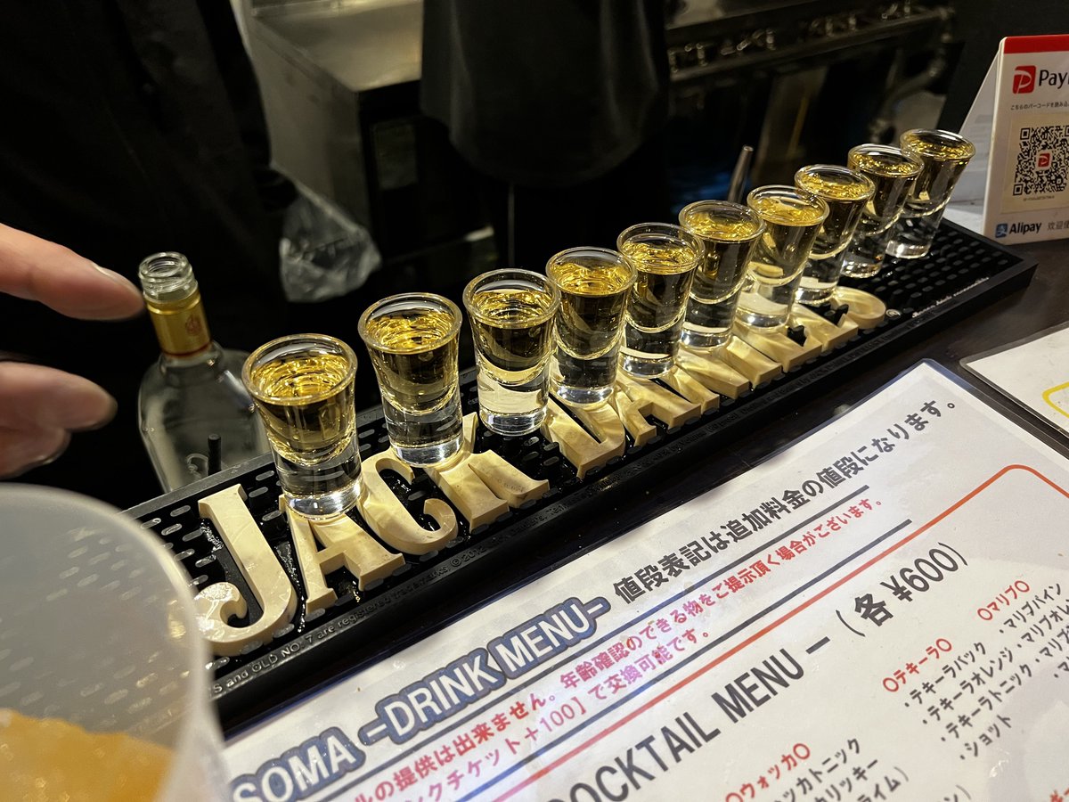 お友達がたくさんたくさん欲しいのでディスコサーバー作ってみました！！！ 良かったら入って欲しいです！！ 何かしら反応いただけたらDMいきます！！  ※活動者様のみになります。