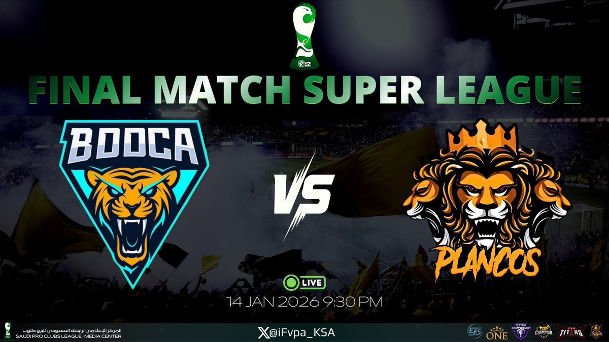 الرابطة السعودية للبرو كلوب tweet media