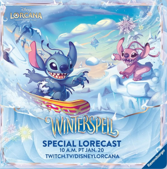 ロルカナにピクサー参戦楽しみすぎる！ 現地時間20日の10時に何かしら