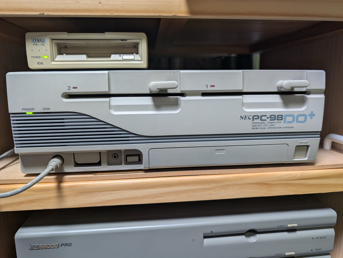 asayan (@asahara420316) / Posts / X