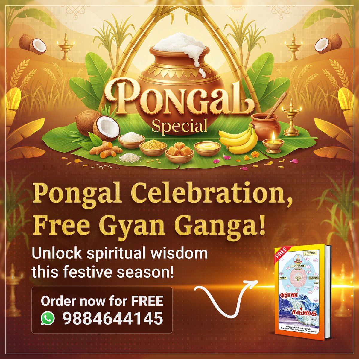 #PongalSpecial26
Celebrate Pongal with knowledge, not just rituals. Gyan Ganga by Satlok Ashram is a free
book with audiobook on YouTube. Watch Sant Rampal Ji Tamil Satsang daily.

ஞான கங்கை