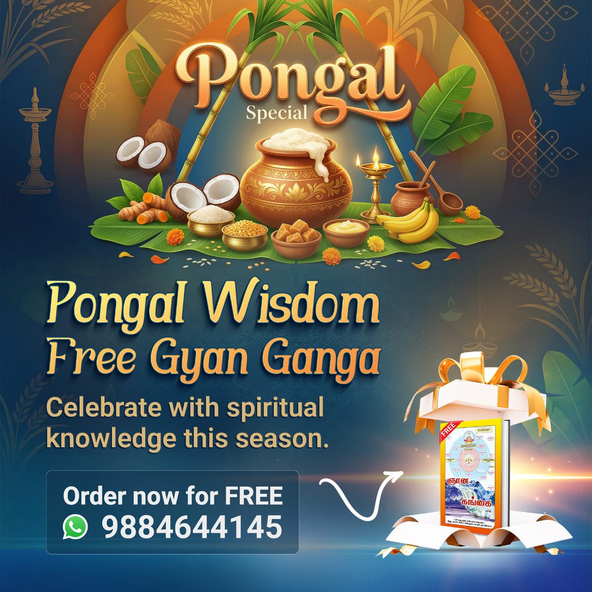 #PongalSpecial26
இந்த பொங்கல் திருநாளில் Satlok Ashram இன் இலவச ஞான கங்கை நூல் மூலம் மெய்ஞானத்தைப் பெறுங்கள். இதன் ஆடியோவை YouTube-ல் Sant Rampal Ji Tamil Satsang சேனலில் கேட்டு மகிழுங்கள்.
- ஞான கங்கை 🌸🙏🏻
