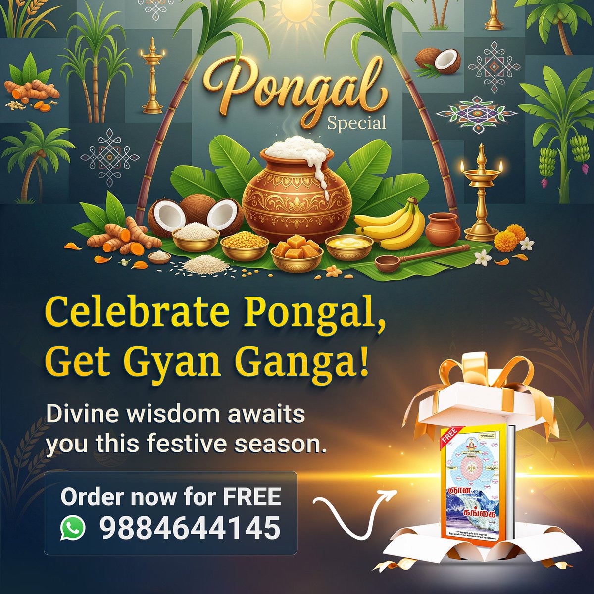 ஞான கங்கை
  Pongal reminds us that time is valuable. Use it to read Gyan Ganga by Satlok Ashram. Free book, audiobook on YouTube, daily Tamil satsang.
#PongalSpecial26