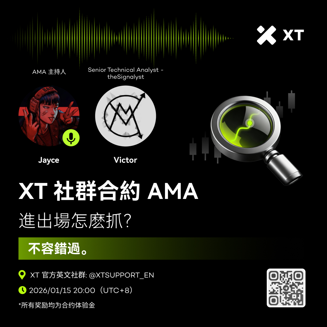 交易所搭建+ TG:@ttkaifa.lum