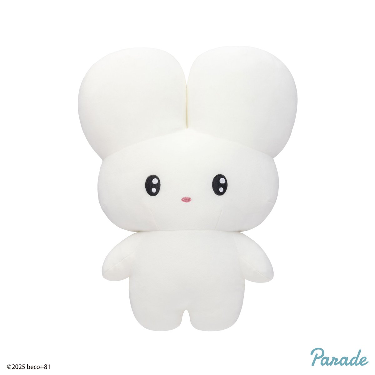 ☆プライズ情報☆ beco+81 しりみみうさぎ もっちる BIGぬいぐるみ