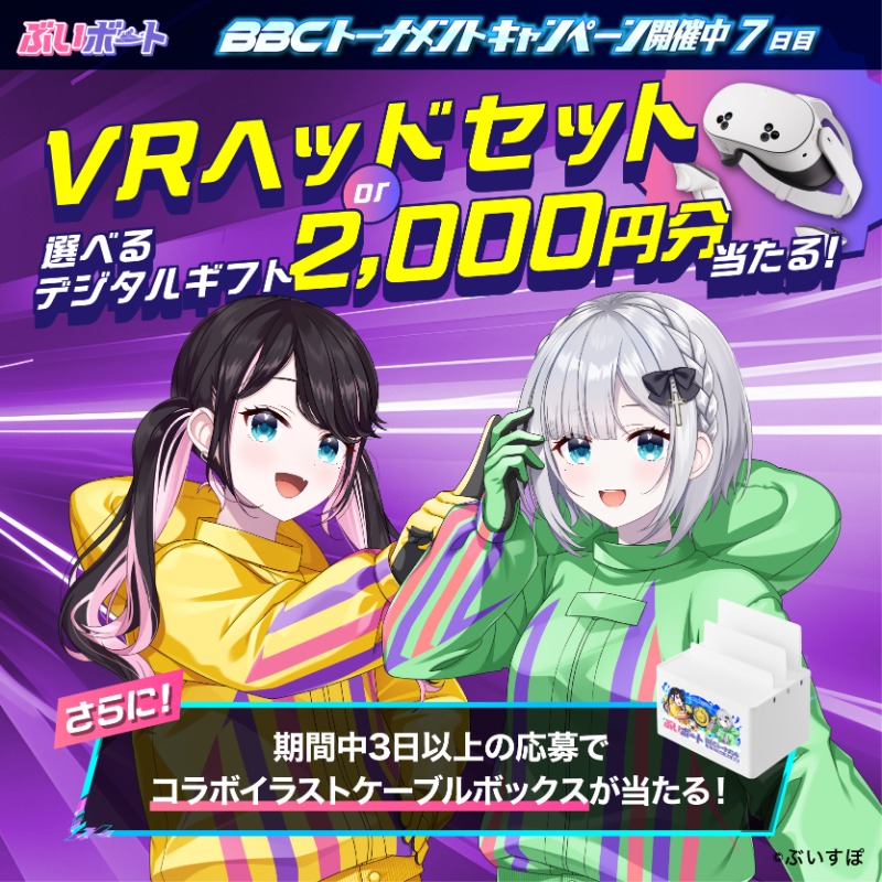 おーりん (@pokkepika) / Posts / X