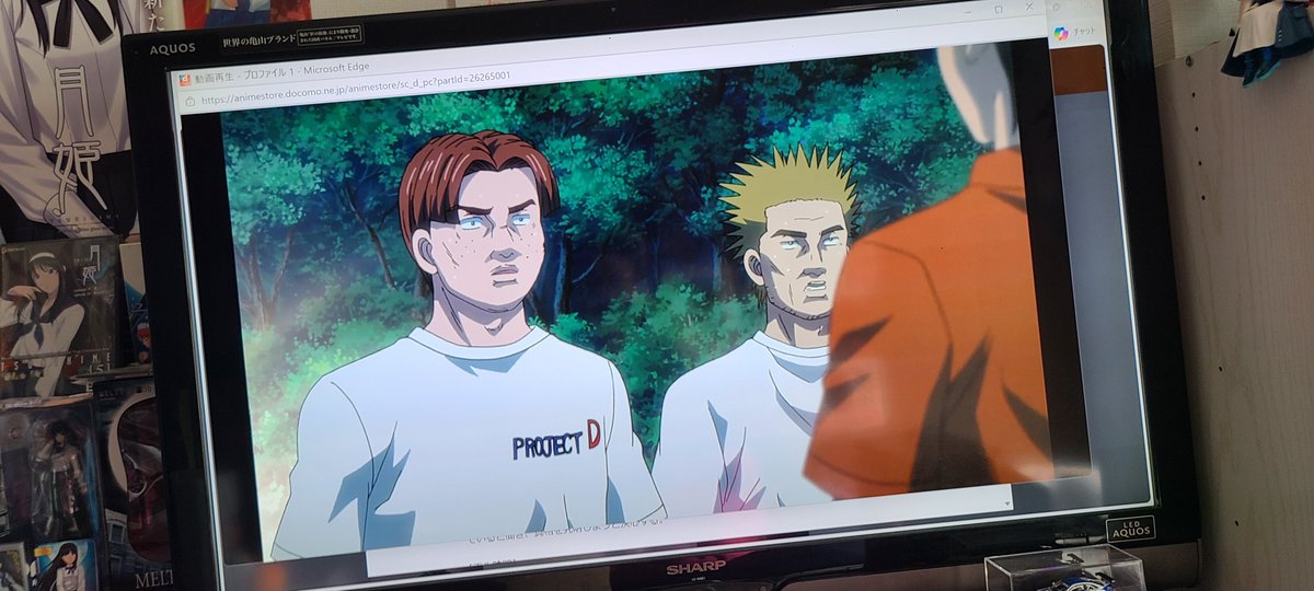 M1_tsu_CZ4A's tweet image. ♪燃料燃料燃料～

👨←秋山渉「是的本物”滑走”」

        ↓白黒🐼八六
        🚘☁☁☁☁☁

偽的拓海「御～～～！！！白黒🐼八六！！！！！」

偽的拓海「我急用思出、帰宅、啓介」
偽的啓介「応…」

本物的啓介「你的啓介？奇遇、我也是」

偽計画D「御～～！！！！！！」