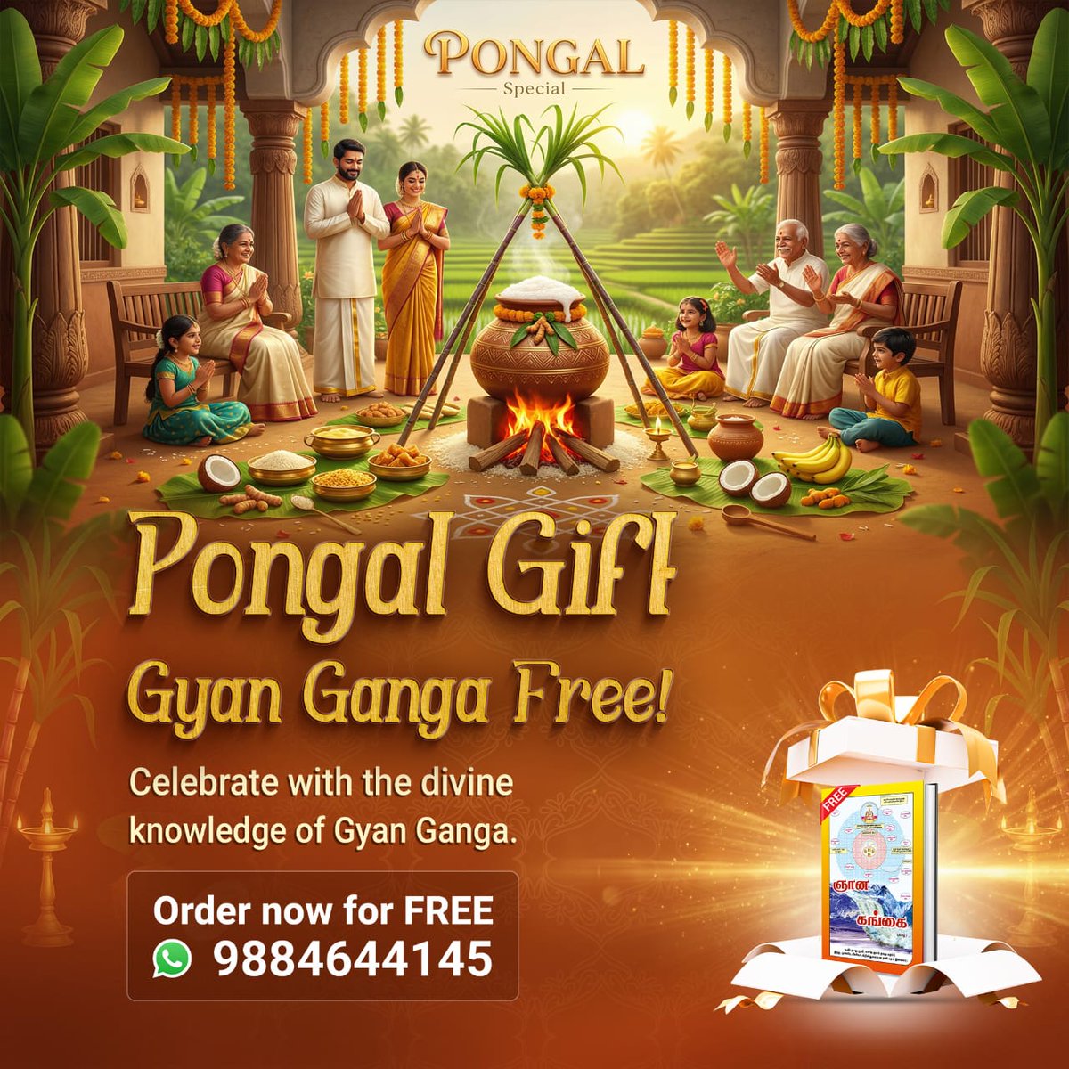 #PongalSpecial26
Celebrate Pongal with knowledge, not just rituals. Gyan Ganga by Satlok Ashram is a free book with audiobook on YouTube. Watch Sant Rampal Ji Tamil Satsang daily.
ஞான கங்கை