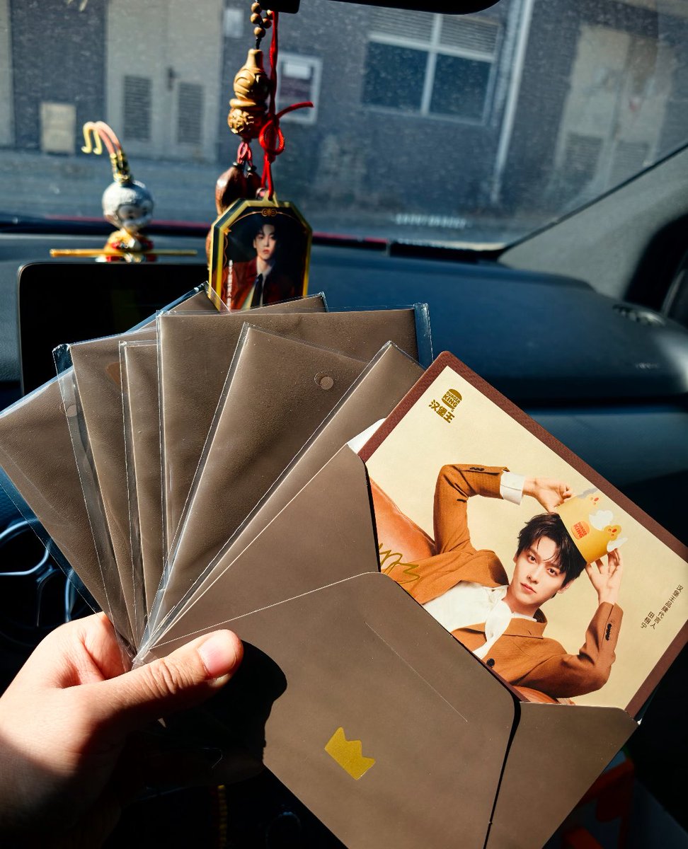 mm💫🛫 ft.รับดีลของจากจีน 🇨🇳 tweet media