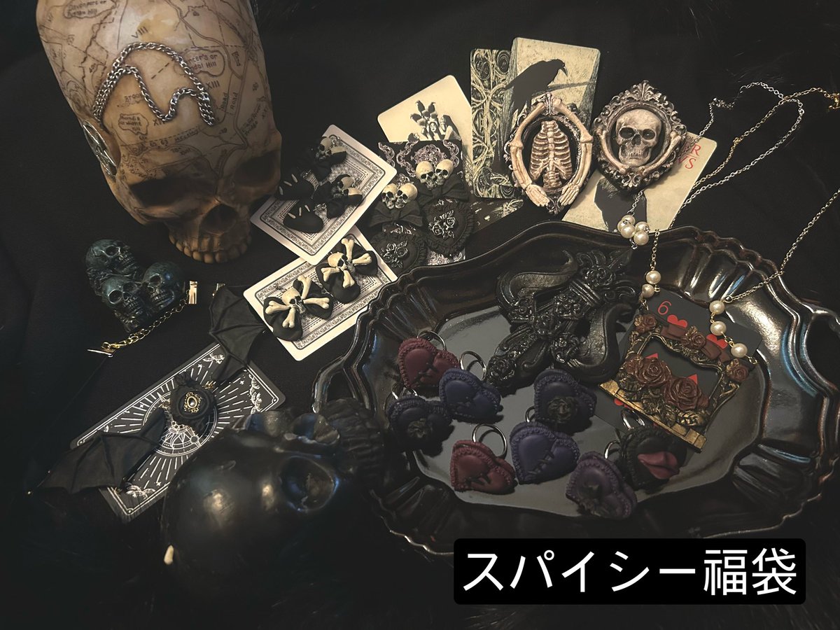 ⭐︎nemu2018⭐︎フラーデ工房 置物 フラーデ工房 置物 - メルカリ