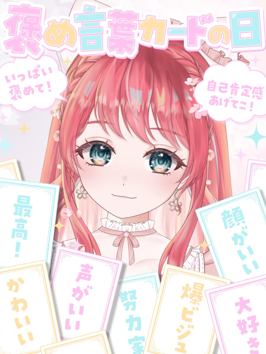 みりあん☺︎⑦ フェンダーレスキット ブラック [LEDナンバー灯付き] ZX-14R 12-19