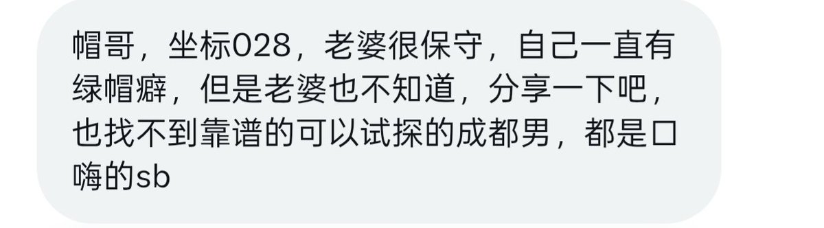 网友投稿 https://t.co/0SuE41HbNE