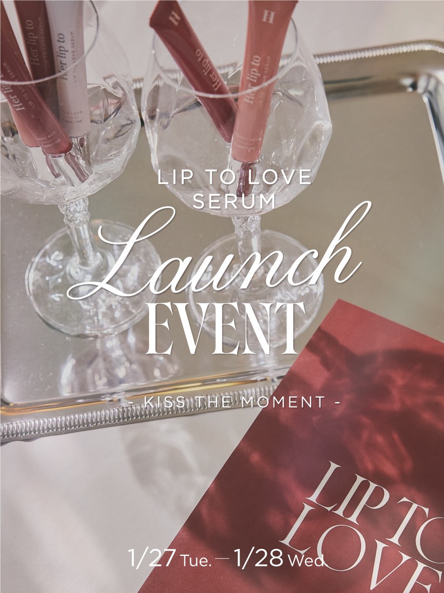 Her lip to (@Herlipto_info) / Posts / X