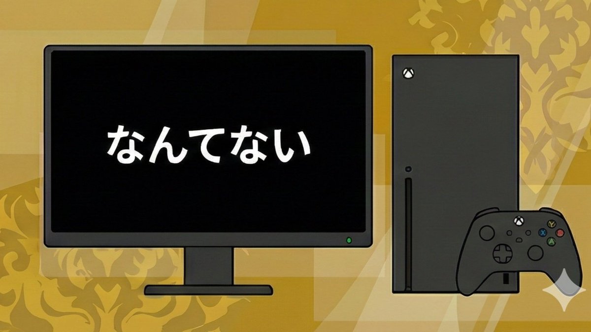 ryrycards's tweet image. 違う見方