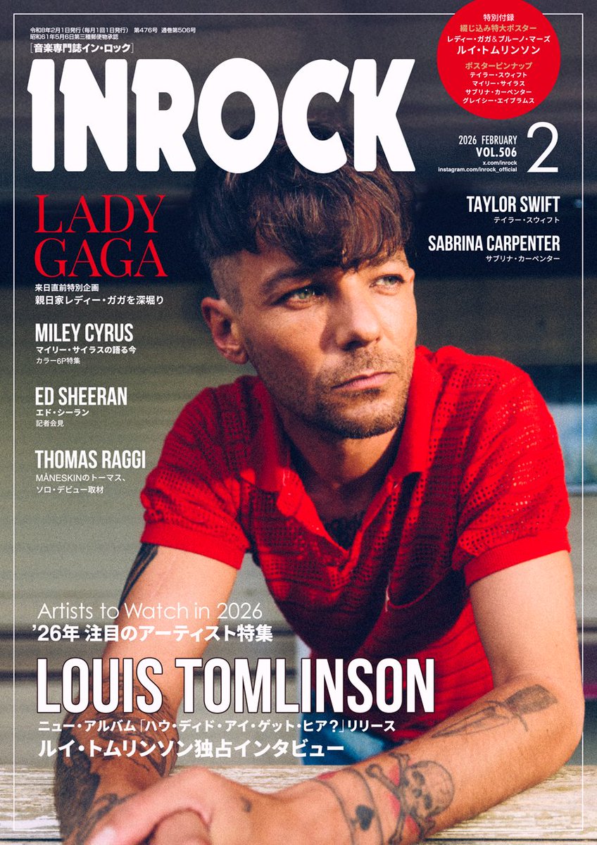 inrock's tweet image. ルイが1月に最高の幕開けを飾ってくれて、そこからハリー、ナイル、ゼインと新しい動きが続いていく2026年。この一年は、ファンにとって最高な1年になりそう
#LouisTomlinson #HarryStyles #NiallHoran #ZaynMalik