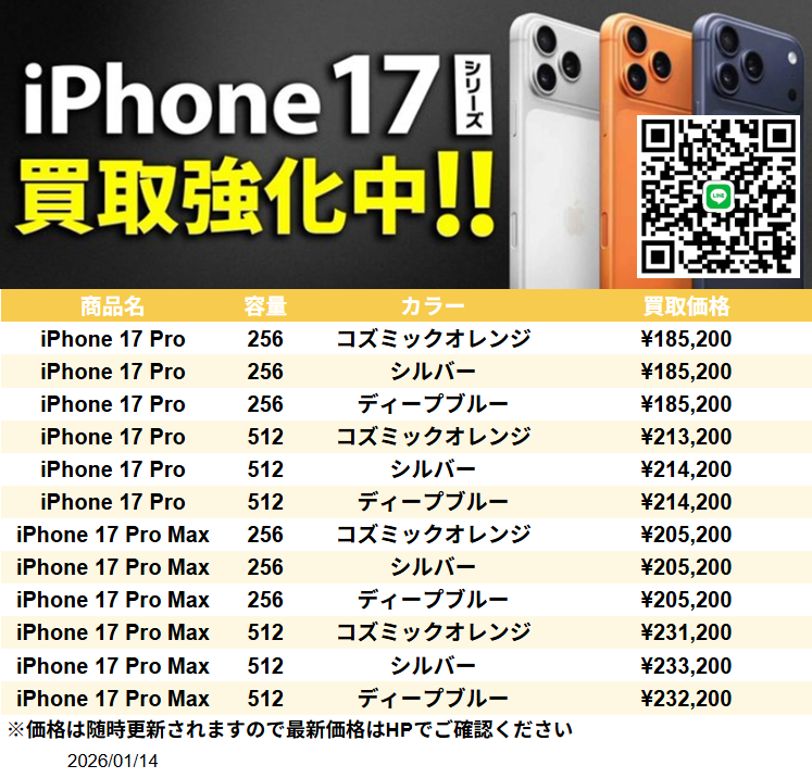 morimori_houjin tweet picture