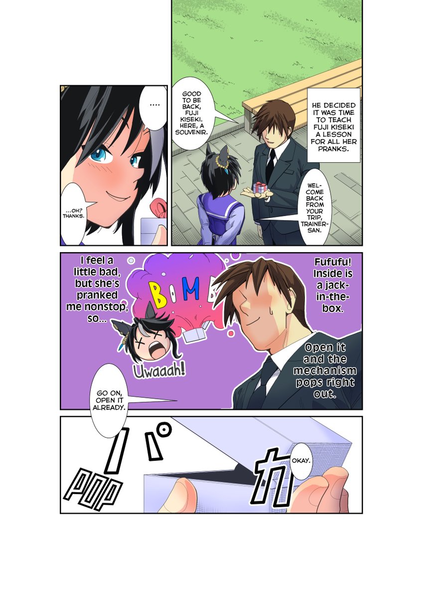 Sadtiger_117's tweet image. 英語版です! [EN]

Dorm Head Fuji's Deadly “No-Escape Setup” Trick.

Translation/英訳 @TheParacite
Typeset/植字工@Sadtiger_117

#ウマ娘 #umamusume #UmaTranslations