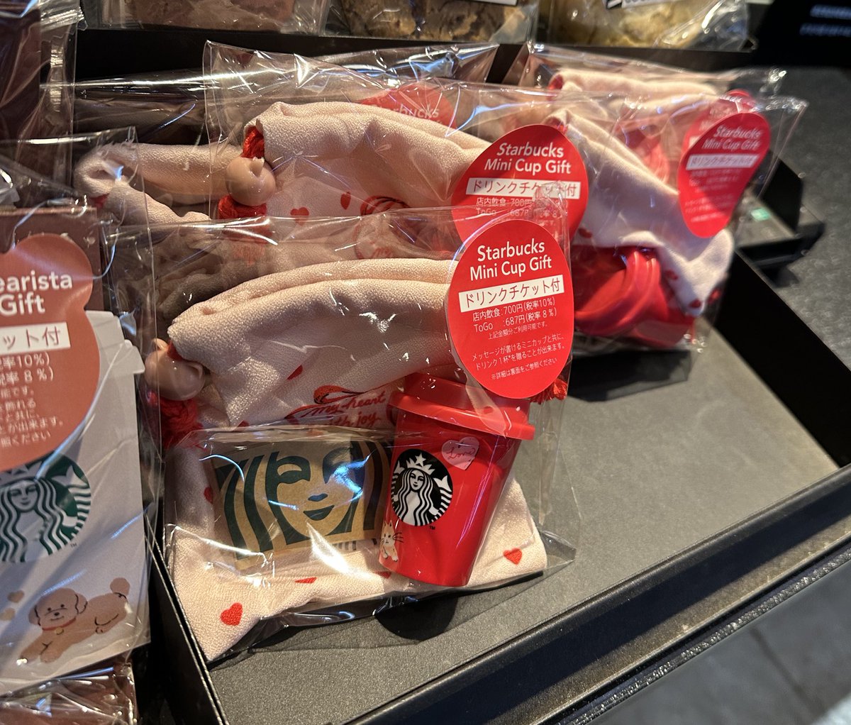 🎮 (@rkm000rkm) / Posts / X