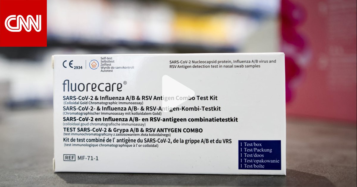 موسم الإنفلونزا هذا شديد.. خبراء الصحة يشرحون أسباب تفاقم المرض 