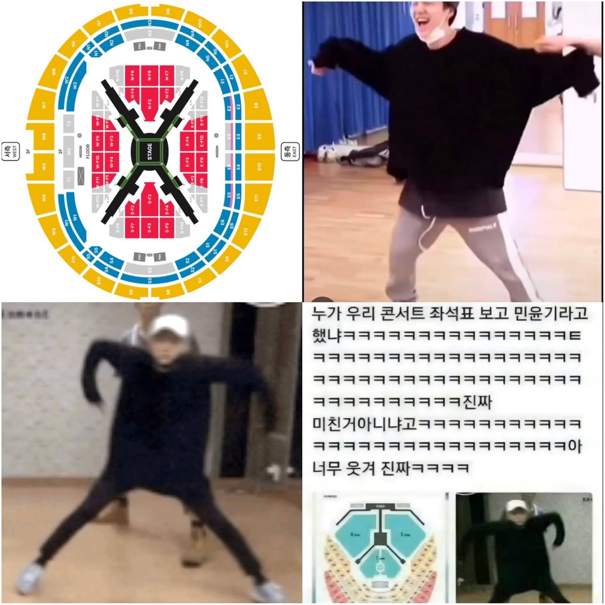 HonSoolRapper's tweet image. 🤣 almost! I can never get rid of what karmy said about old concert layout looking like yoongi from my head