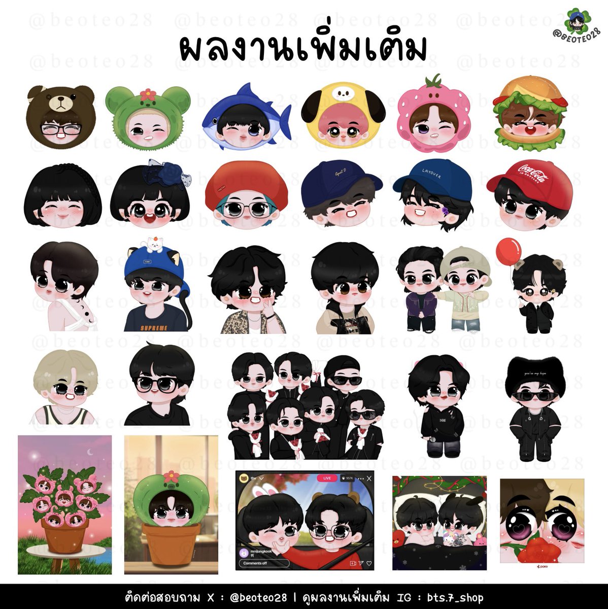 •.버터ᐢ⸝⸝•‧̫•⸝⸝ᐢ (cms.open) ⊙⊝⊜ tweet media