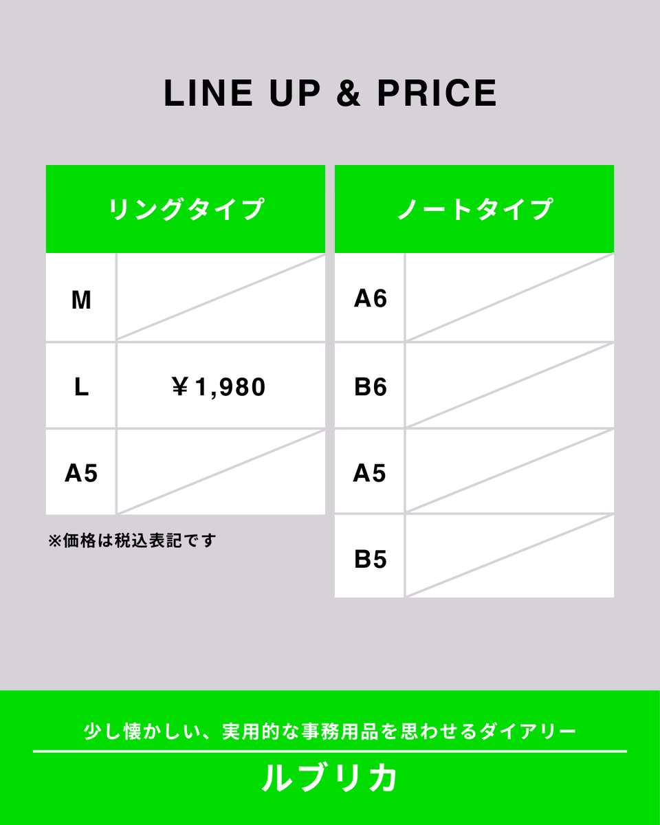 DELFONICS Diary tweet media