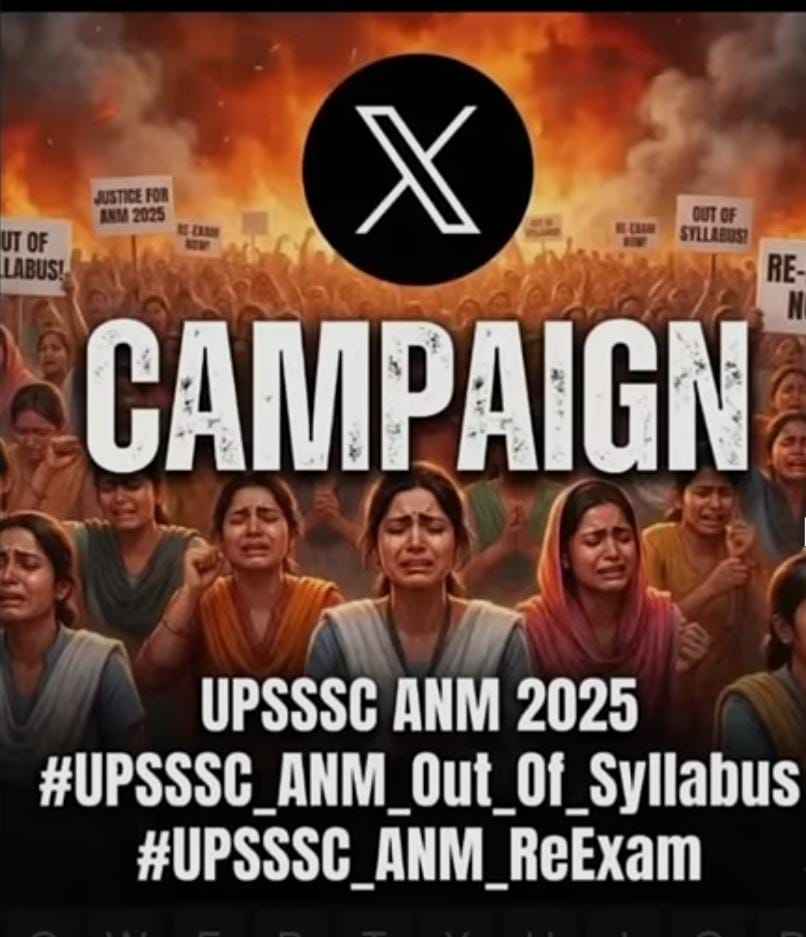 thakur_g01's tweet photo. UPSSSC ANM Exam 11 July Lucknow, Bareilly, Jhansi में हुआ, लेकिन ऑफिशियल सिलेबस में UP GK और Computer नहीं था। फिर भी 35 नंबर के सवाल आ गए !  #UPSSSC_ANM_ReExam #UPSSSC_ANM_OUT_OF_SYLLABUS https://t.co/Q6IAXewkr2