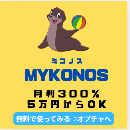 🌊【公式】ブルー・ワールド🌊FX自動売買/ゴールドEA tweet media