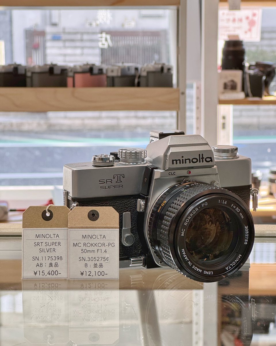 オープンしました。 SRT101と何が違うのだろうと思ってたんですがこの