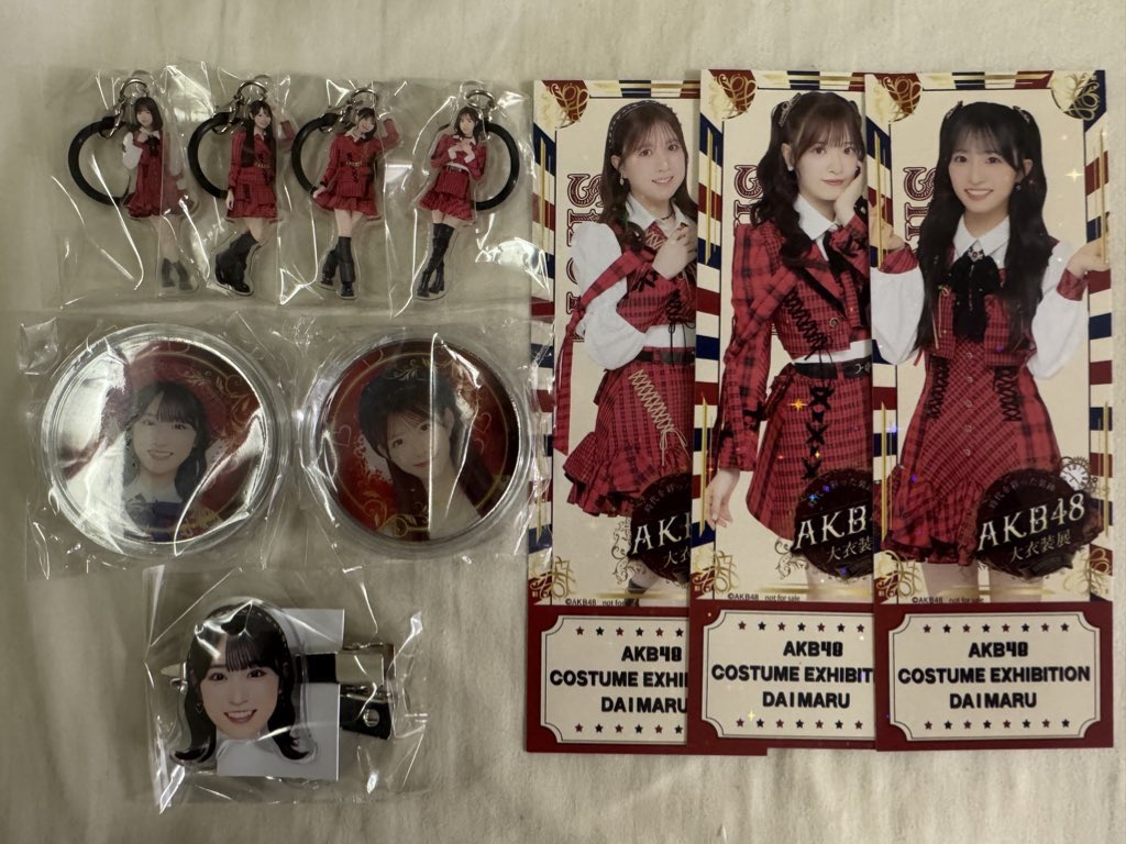 _ml0o7's tweet photo. AKB48 AKB 大丸梅田 衣装展 トレ 生写真 ガチャガチャ

[譲] 画像(1〜3枚目)
[求] 画像4枚目+シャムネコ八木ヒキ、大阪モノレール八木ヨリ>その他八木関連(過去物も可)

1/13.14梅田1/18有明1/31滋賀にて手渡し又は郵送にて交換希望です。 https://t.co/f5kjGQ3W63