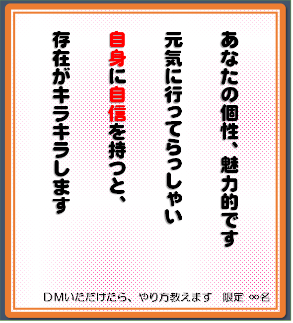 効率よく資格が取れる『必勝勉強法』【幻冬舎より発売中】宅建士 FP 登