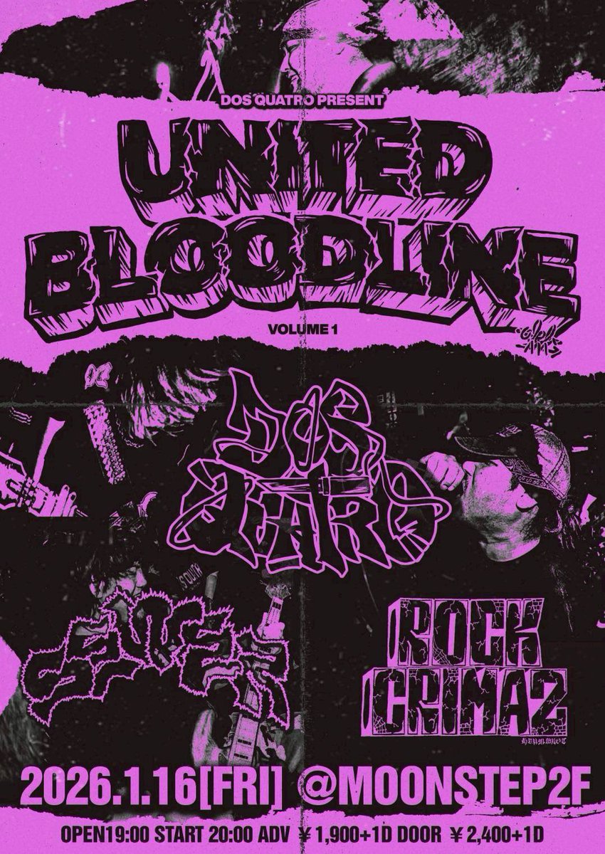 リュウヘイ tweet media