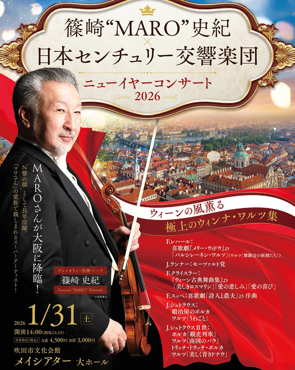 Maro Shinozaki (@maroshinozaki) / Posts / X