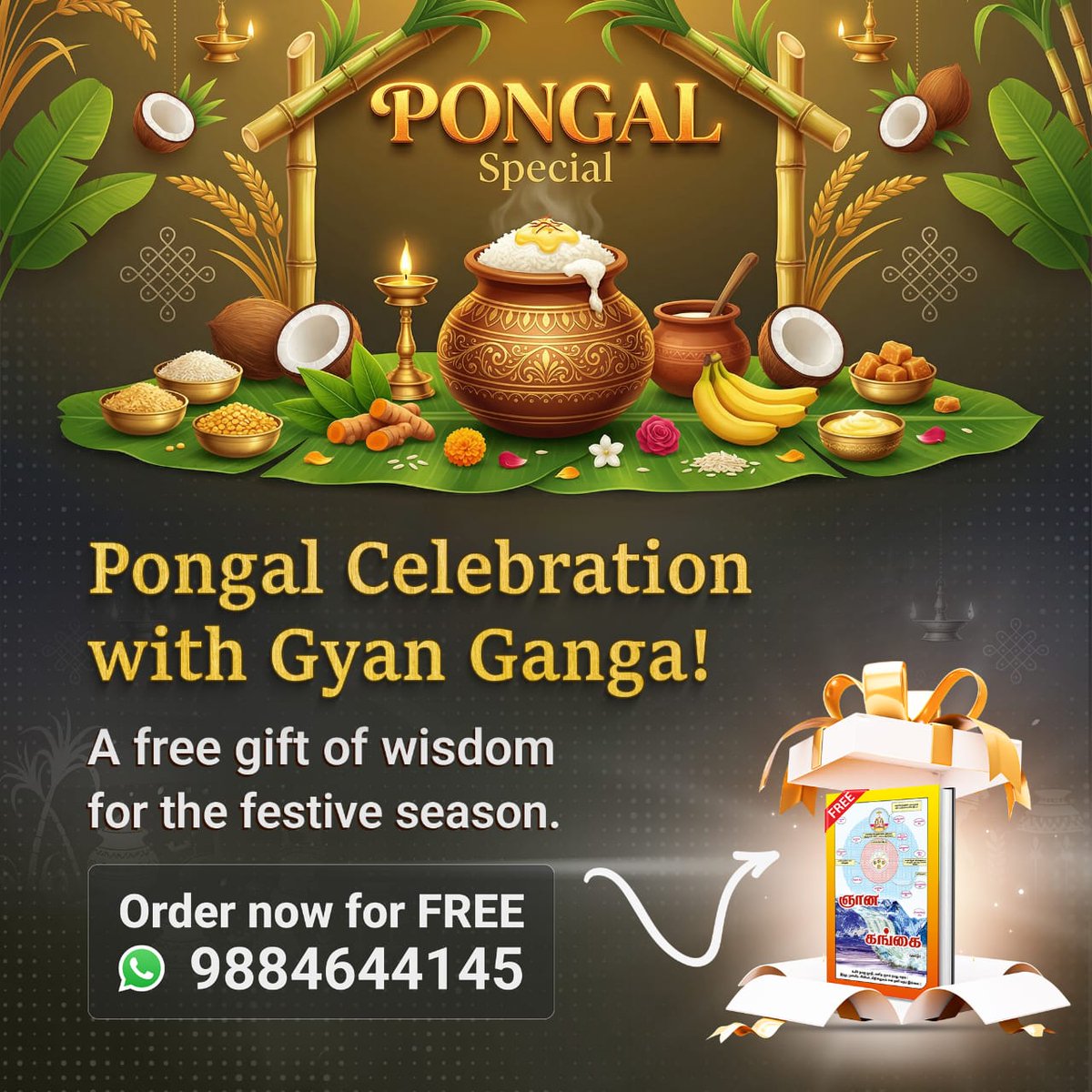 #PongalSpecial26
பொங்கல்காலத்தின்மதிப்பைநினைவூட்டுகிறது. Satlok Ashram இன் இலவசஞானகங்கைநூலைபடிக்கஇதைப்பயன்படுத்துங்கள். இதன் ஆடியோவை YouTube-ல் Sant Rampal Ji Tamil Satsang சேனலில் கேட்டு மகிழுங்கள்.
ஞான கங்கை
