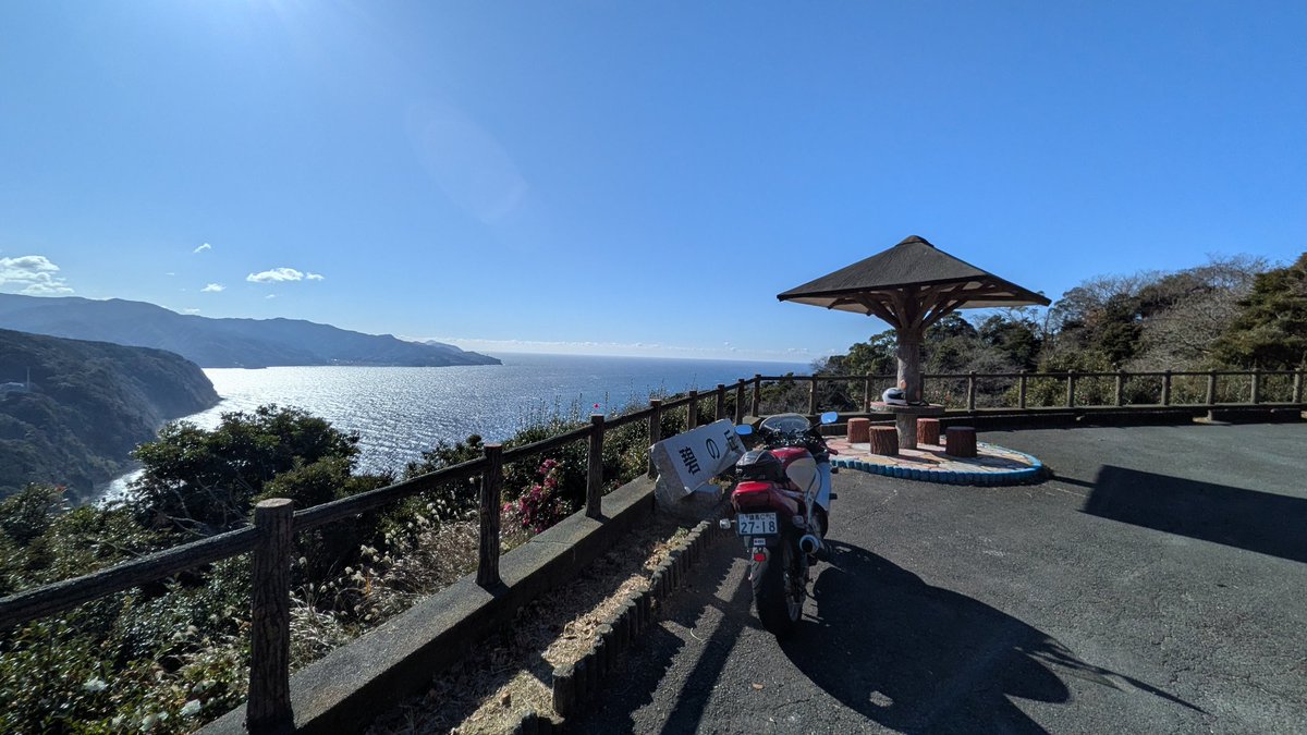 flyman_thunder_M2 tweet media