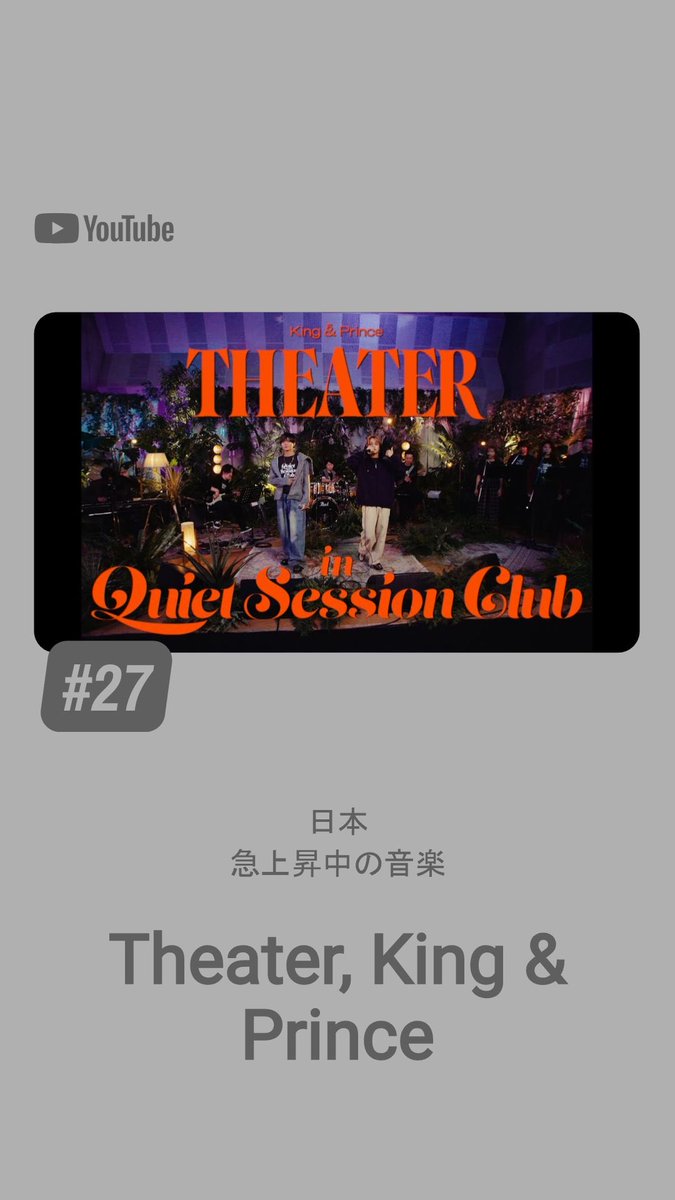 shino (@shino83261028) / Posts / X