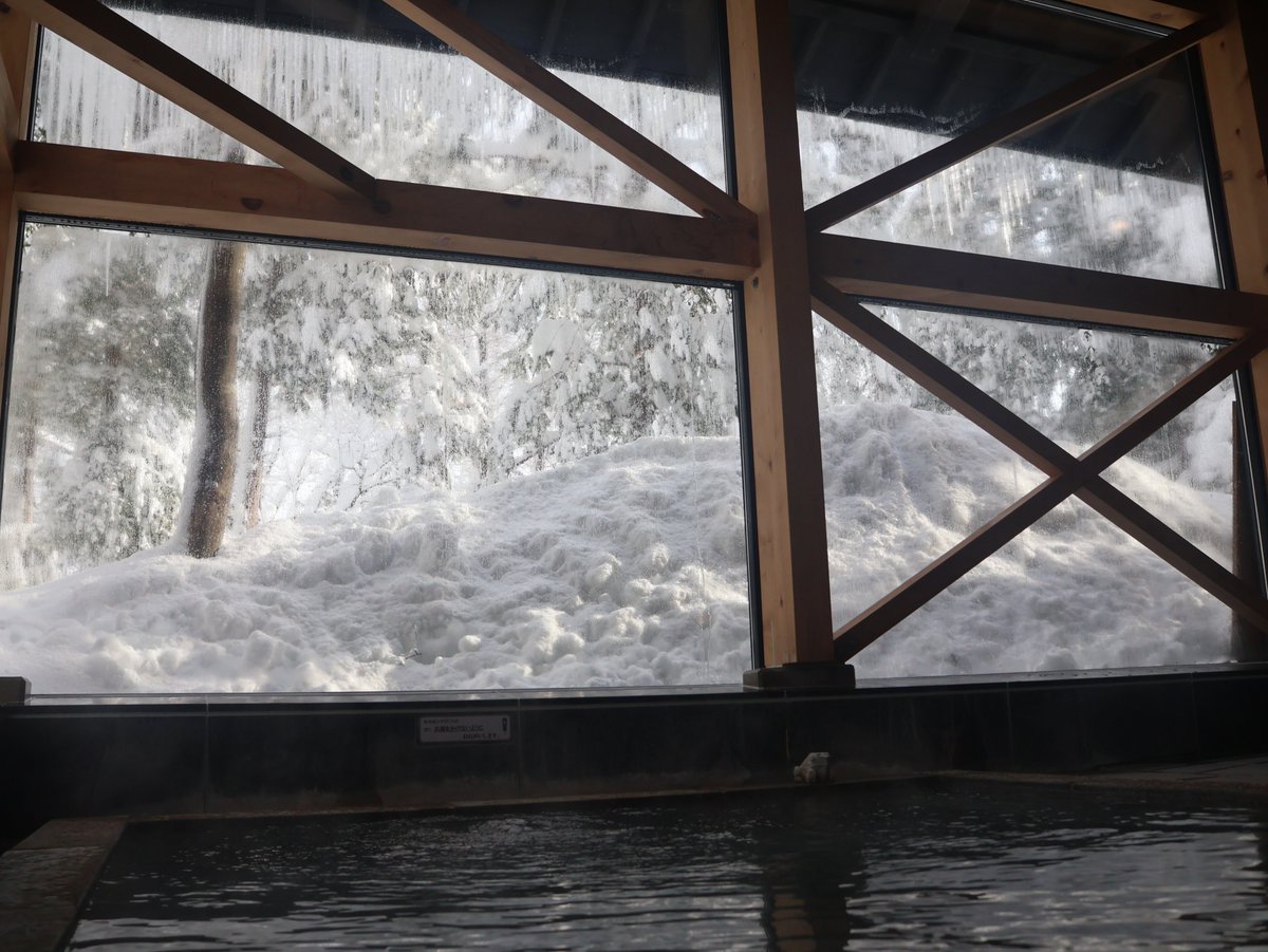 ゆこたんの森【岩手 雫石 南網張ありね 温泉】 (@yukotan_no_mori