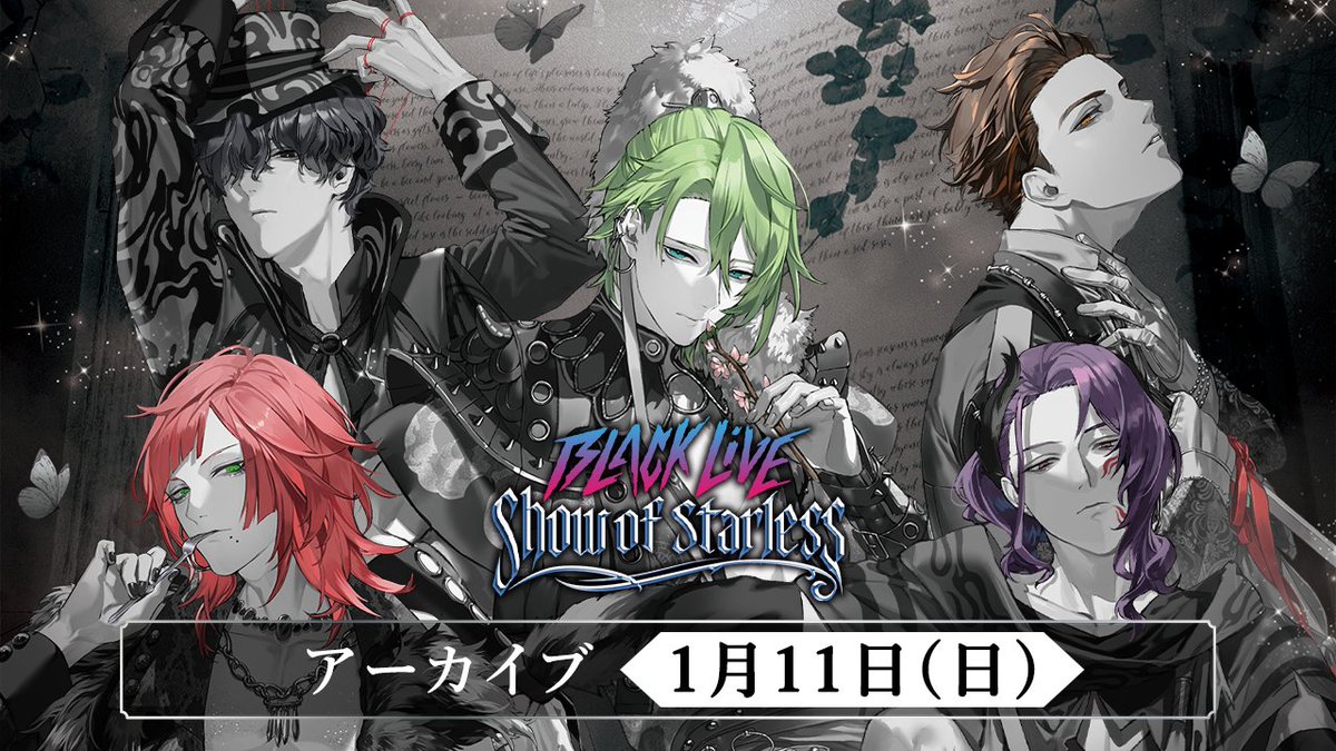 えだまめ🌗 (@e_d_a_m_m) / Posts / X